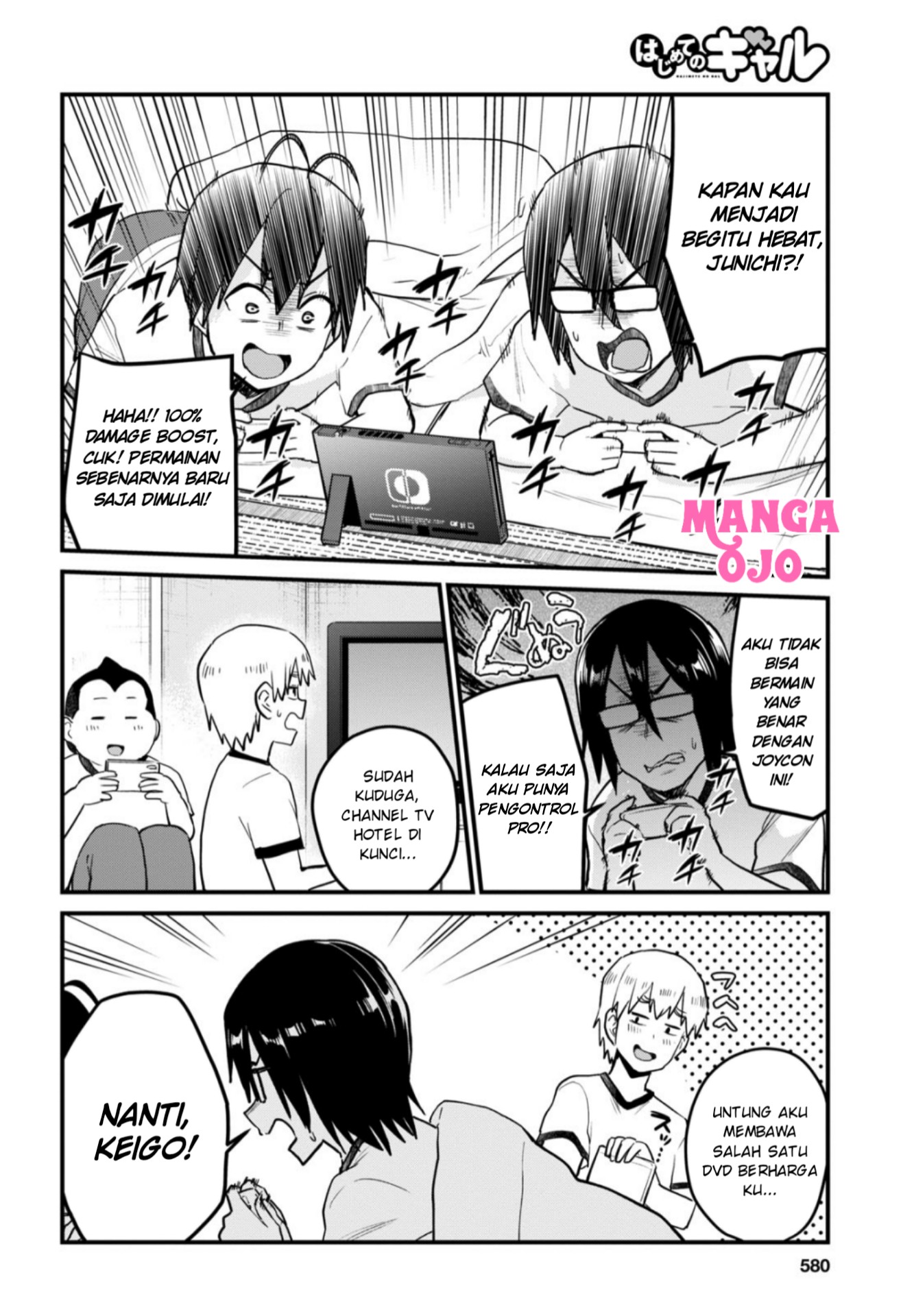 Hajimete no Gal Chap 106 - Next Chap 107