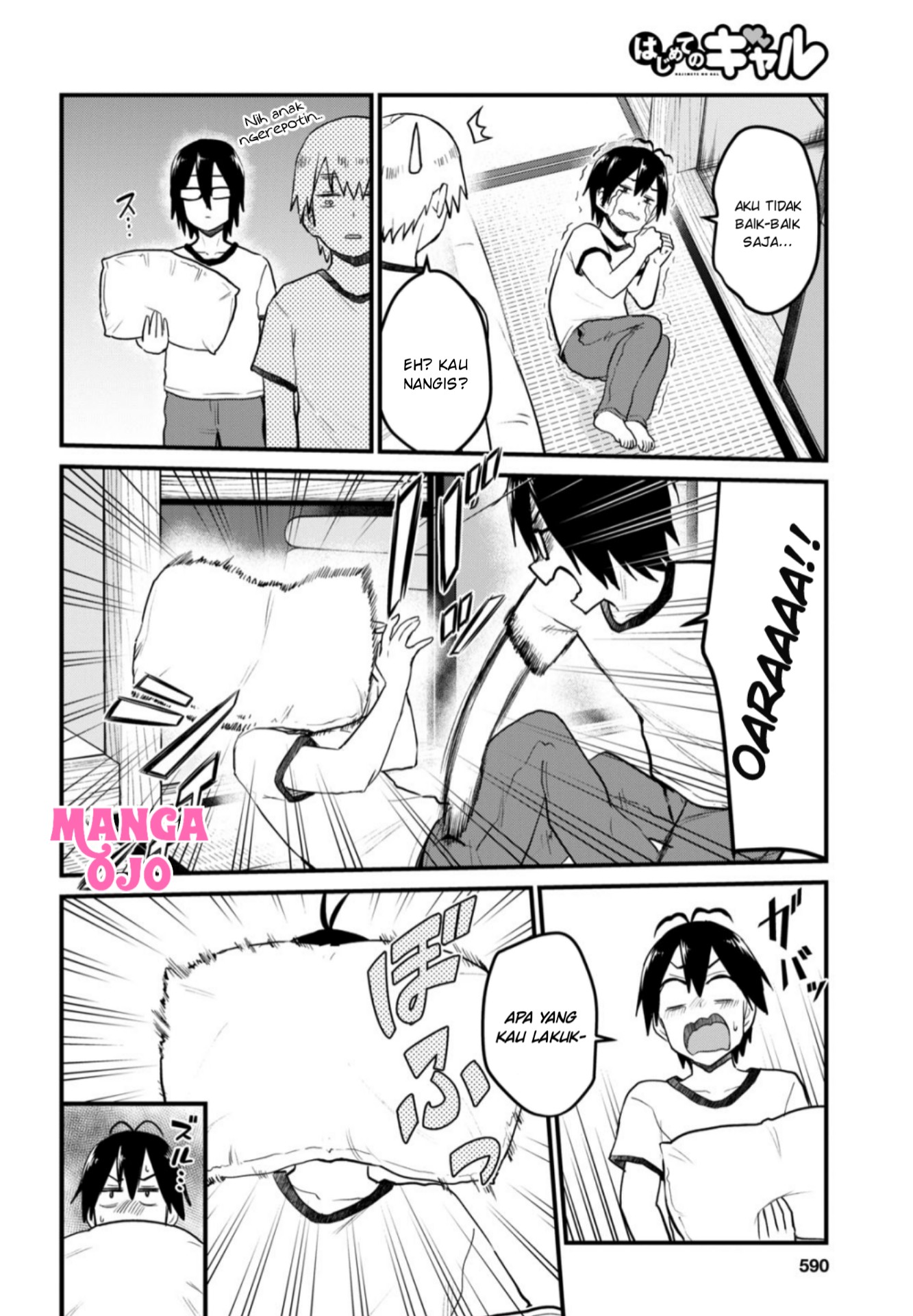 Hajimete no Gal Chap 107 - Next Chap 108