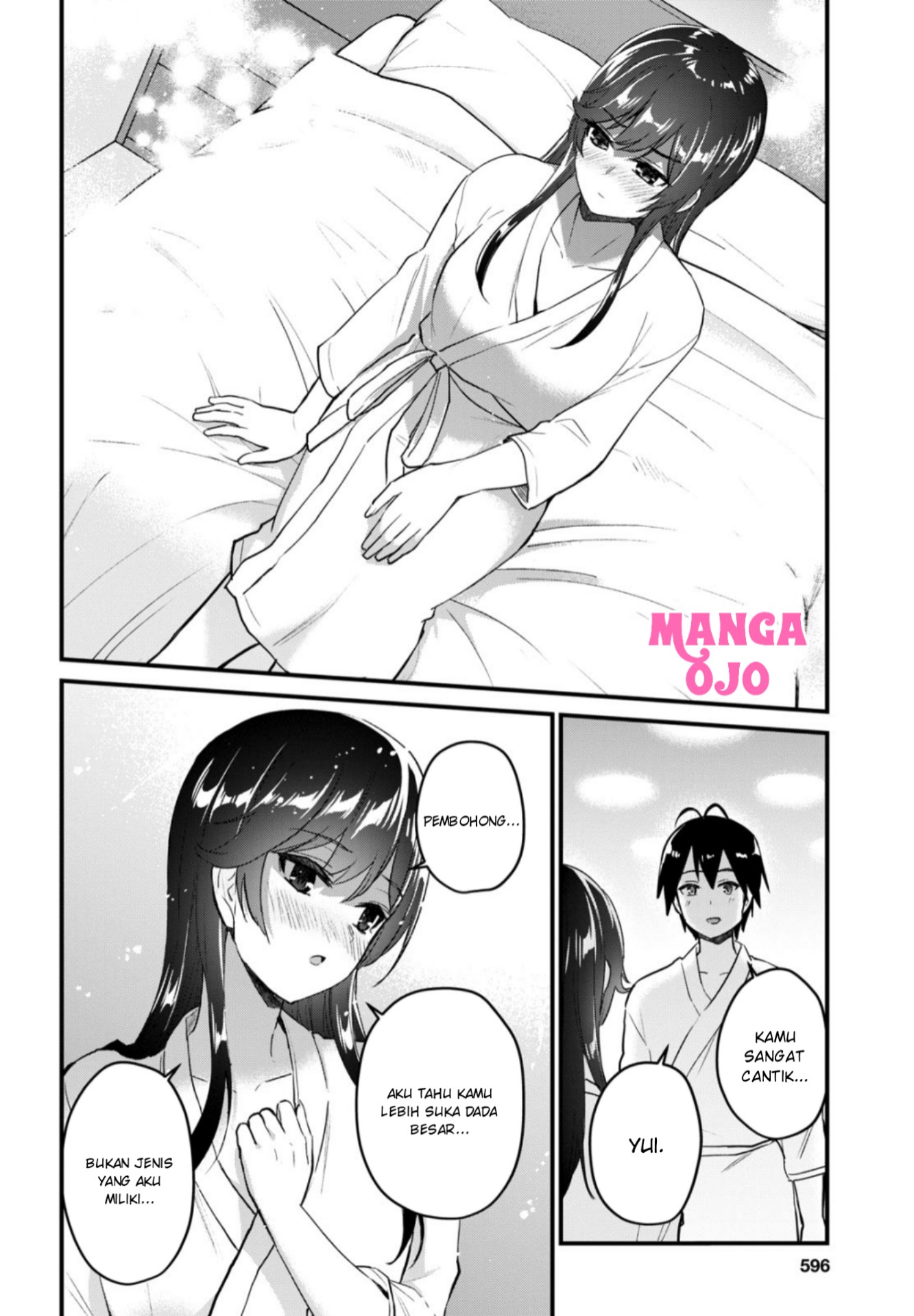 Hajimete no Gal Chap 107 - Next Chap 108
