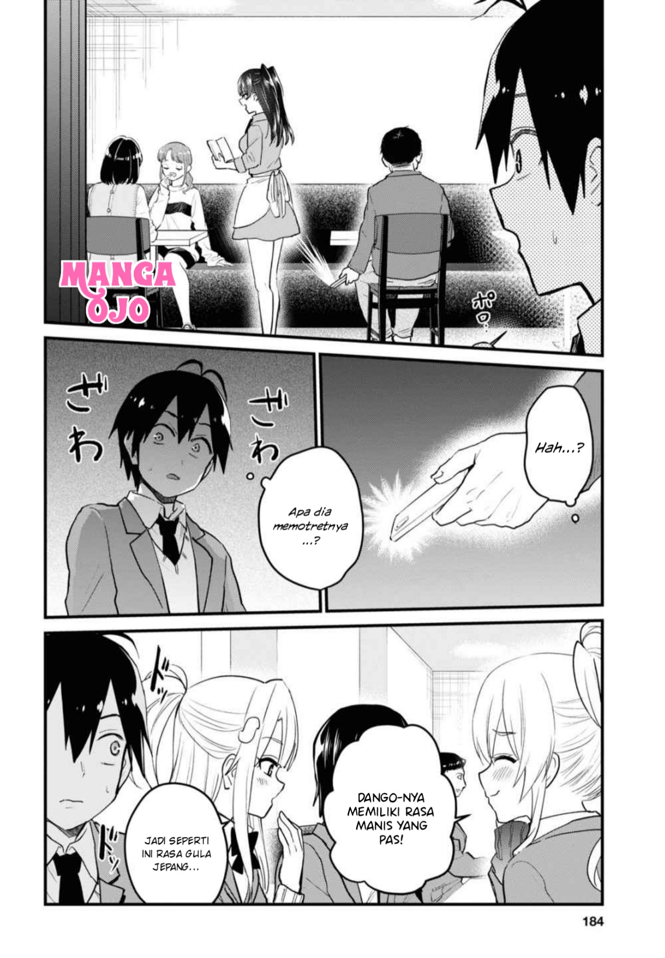 Hajimete no Gal Chap 108 - Next Chap 109