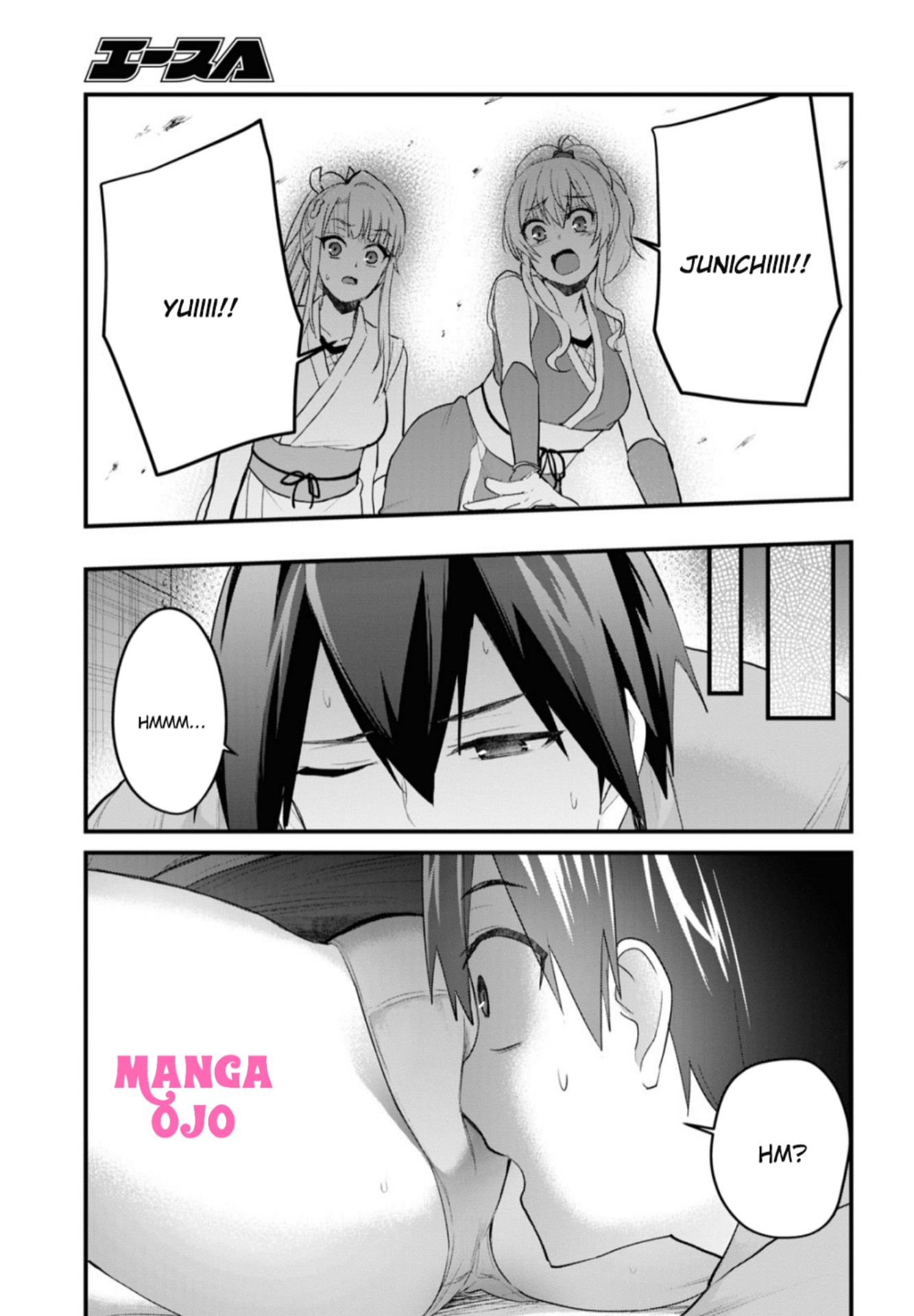Hajimete no Gal Chap 109 - Next Chap 110