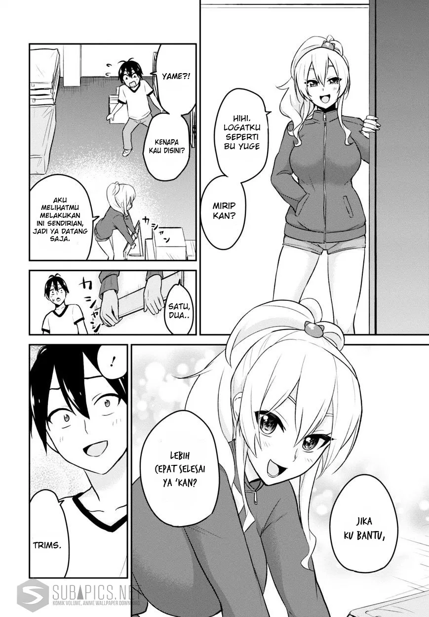 Hajimete no Gal Chap 11 - Next Chap 12