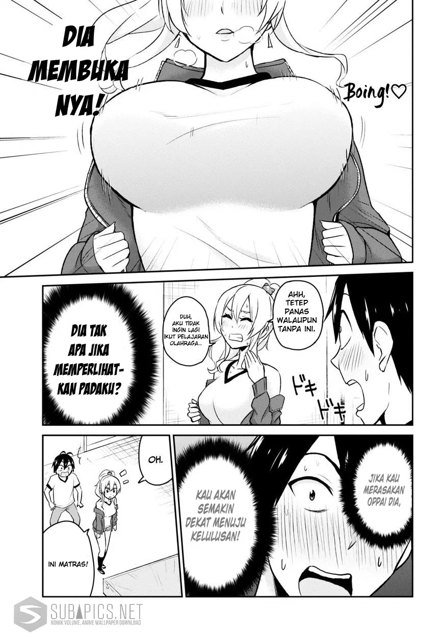 Hajimete no Gal Chap 11 - Next Chap 12