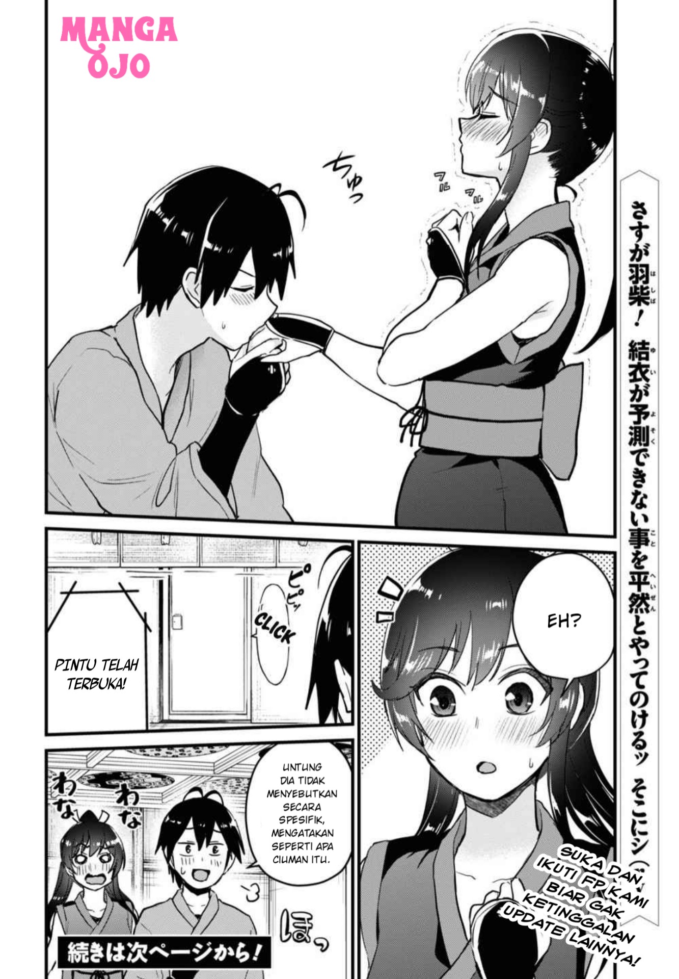 Hajimete no Gal Chap 110 - Next Chap 111