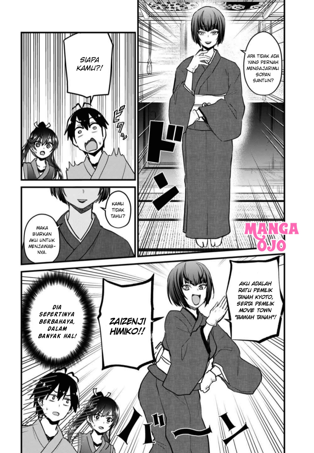 Hajimete no Gal Chap 110 - Next Chap 111