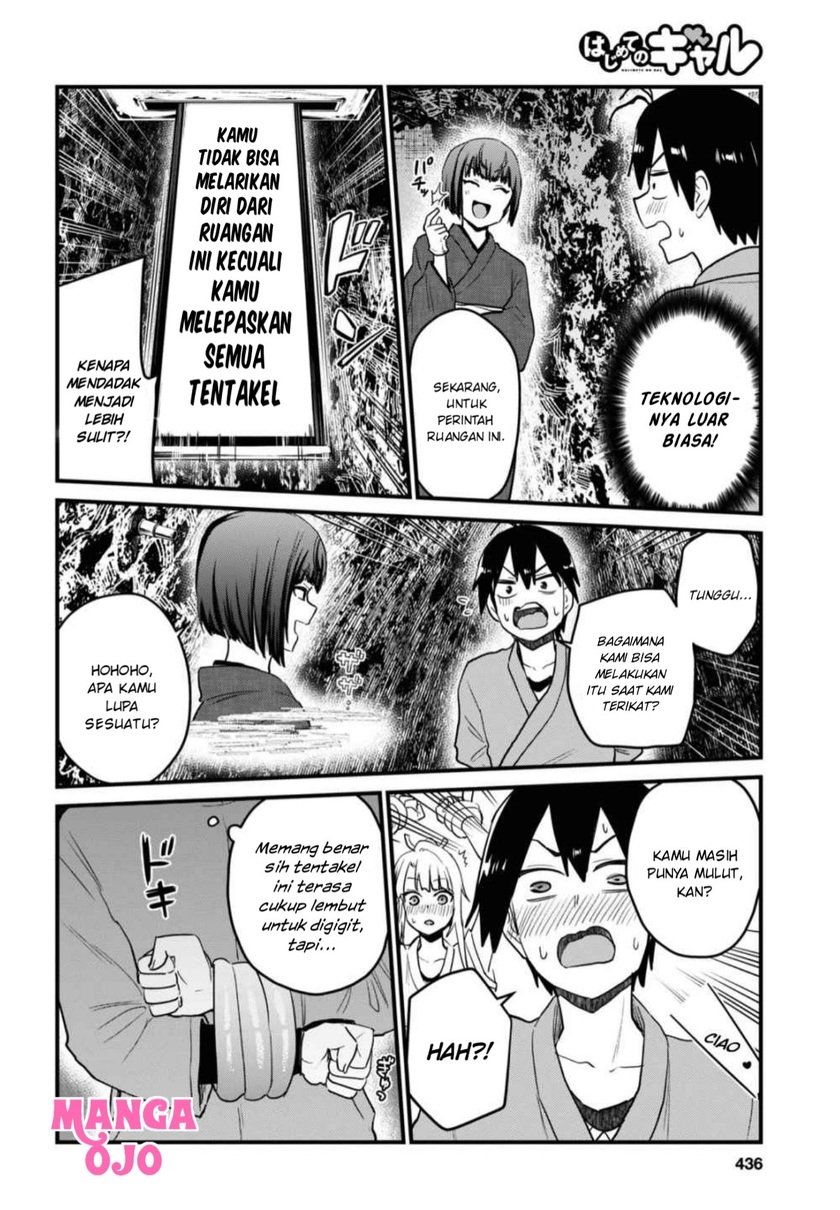 Hajimete no Gal Chap 111 - Next Chap 112