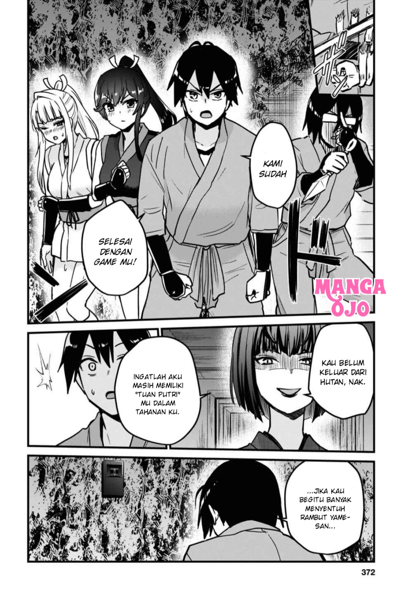 Hajimete no Gal Chap 113 - Next Chap 114
