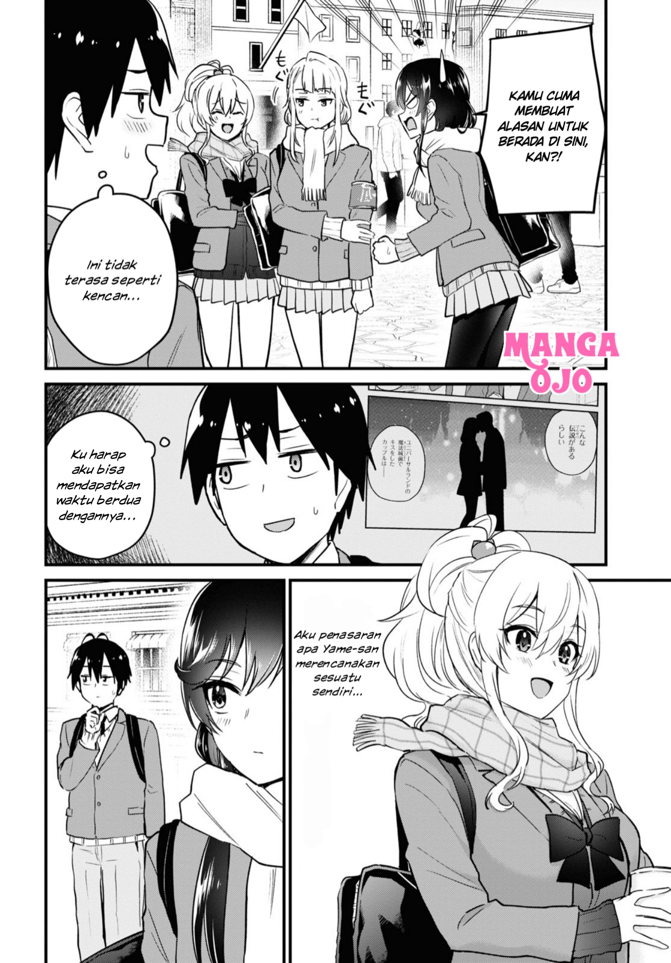 Hajimete no Gal Chap 115 - Next Chap 116