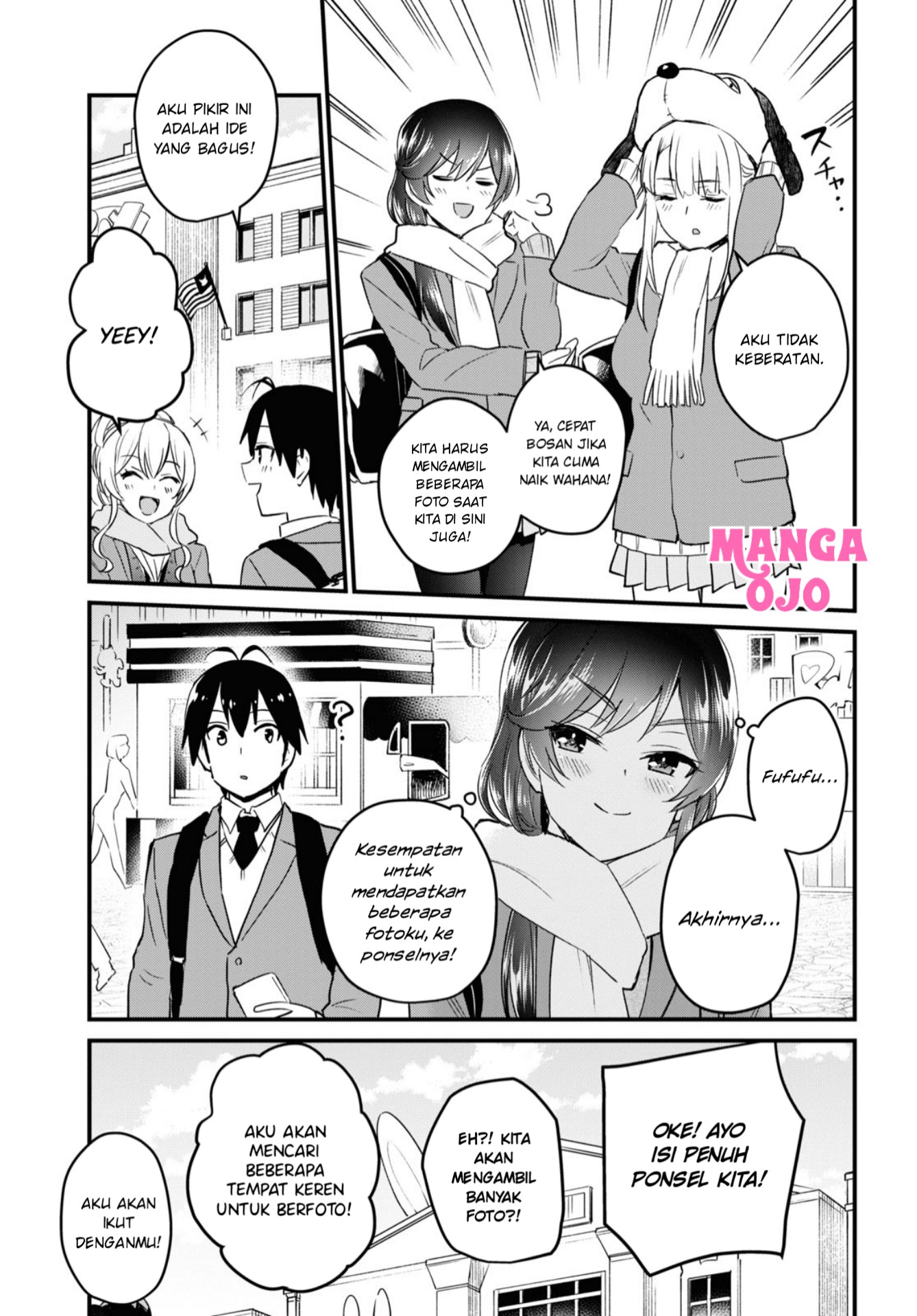 Hajimete no Gal Chap 115 - Next Chap 116
