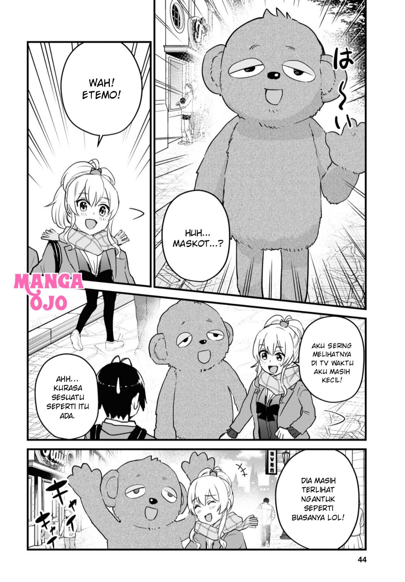 Hajimete no Gal Chap 116 - Next Chap 117