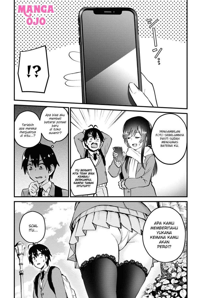 Hajimete no Gal Chap 117 - Next Chap 118