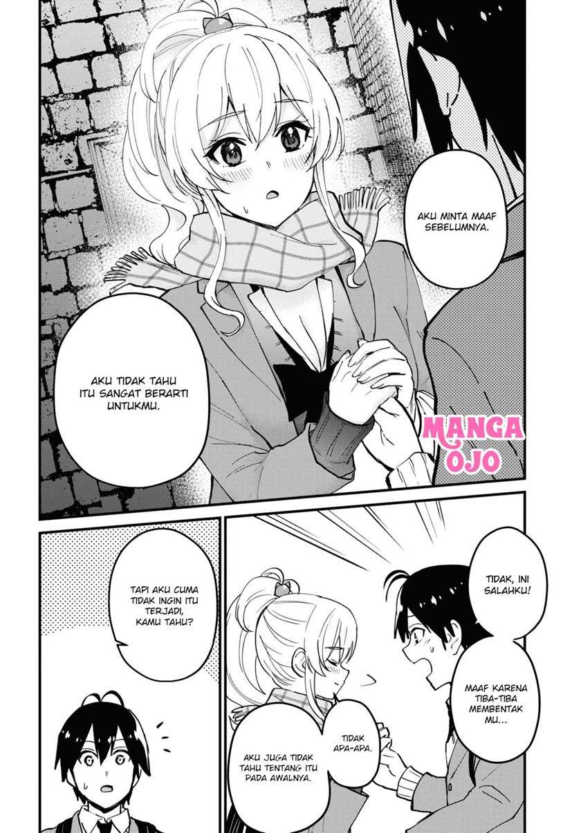 Hajimete no Gal Chap 118 - Next Chap 119