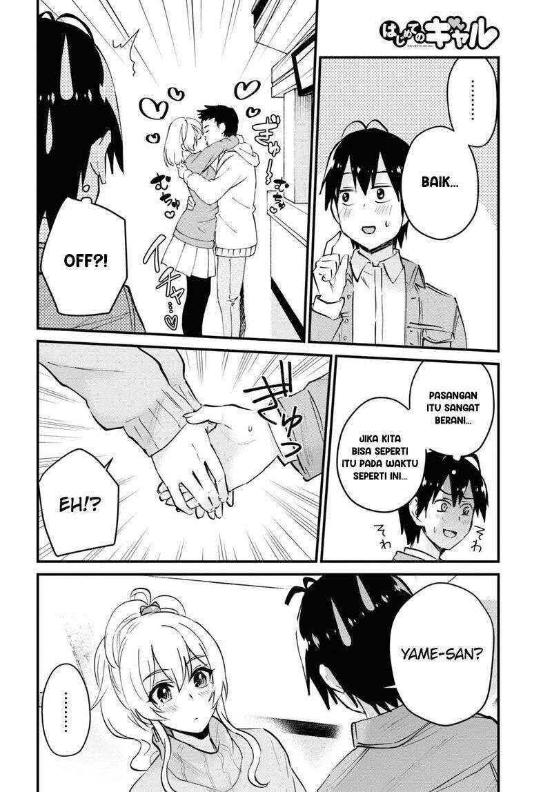 Hajimete no Gal Chap 119 - Next Chap 120