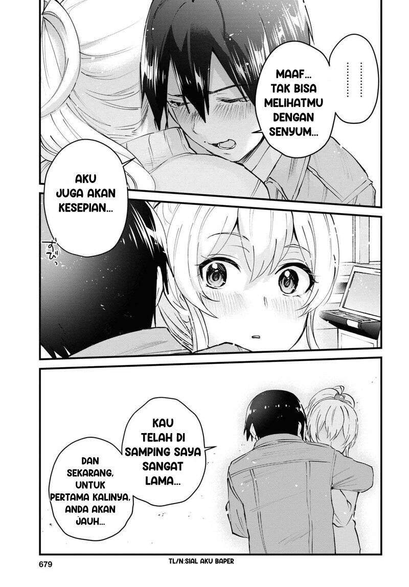 Hajimete no Gal Chap 119 - Next Chap 120
