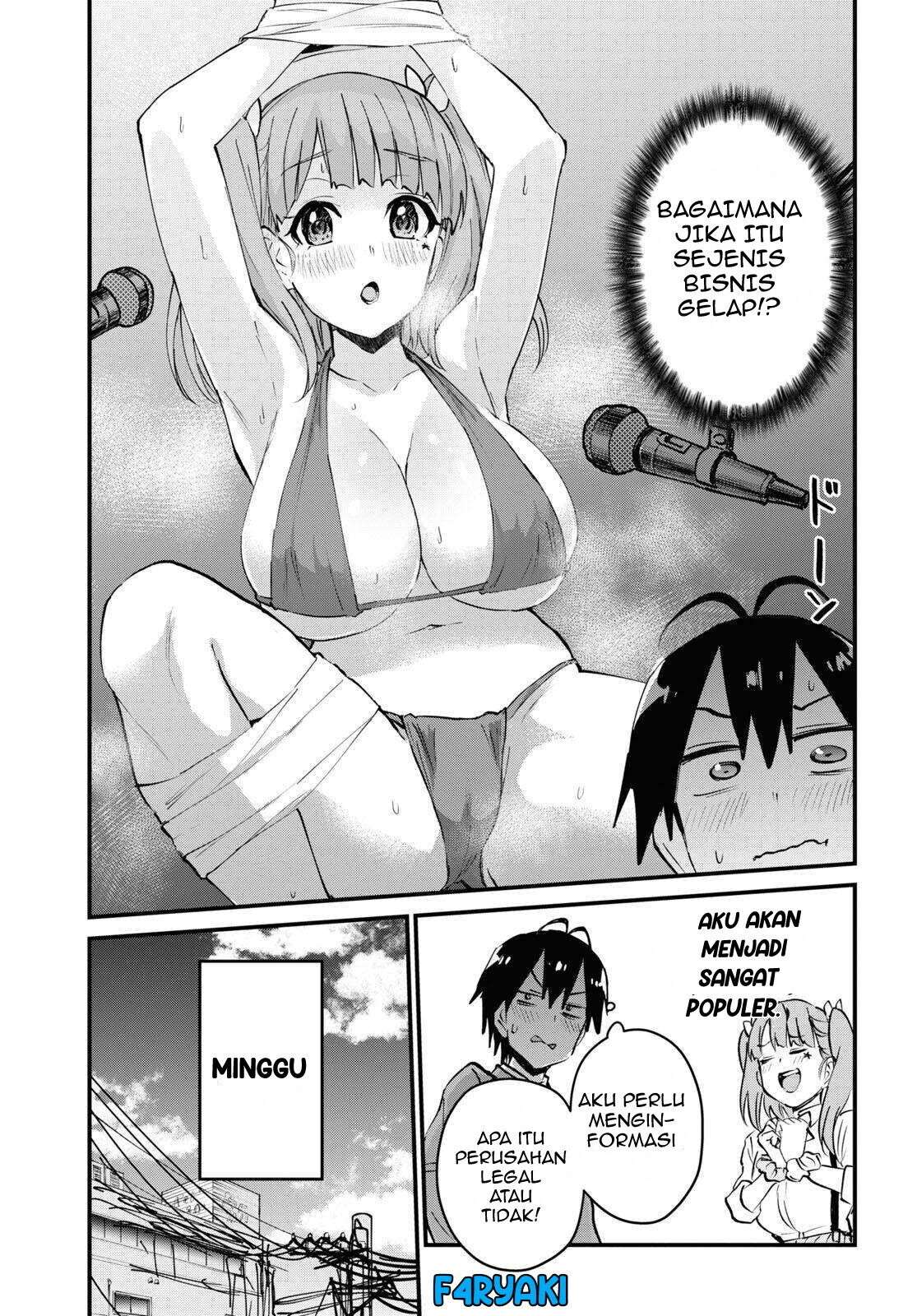 Hajimete no Gal Chap 120 - Next Chap 121