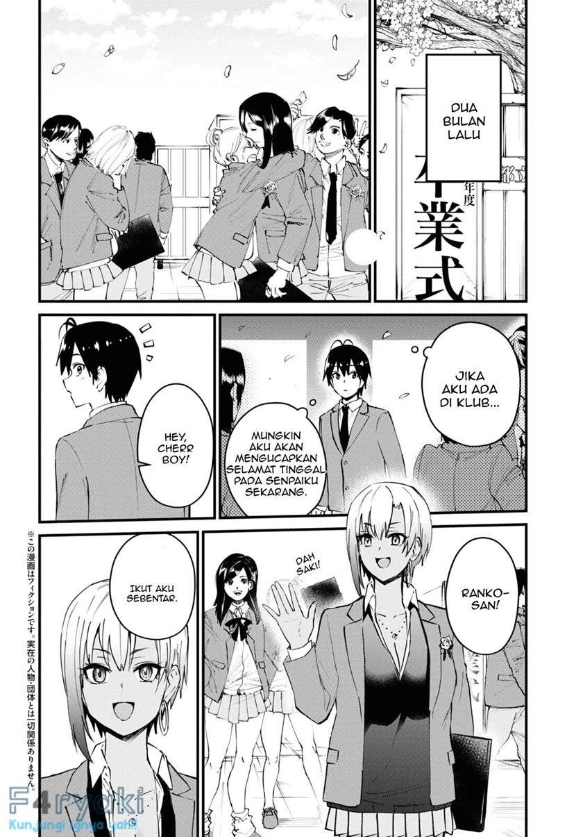 Hajimete no Gal Chap 121 - Next Chap 122