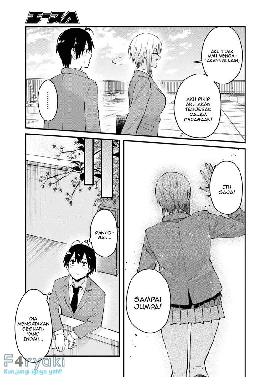 Hajimete no Gal Chap 121 - Next Chap 122