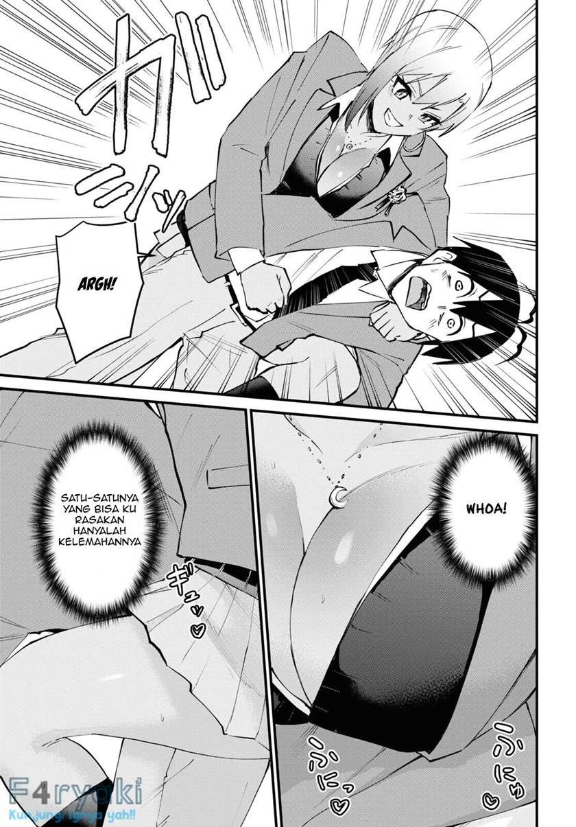 Hajimete no Gal Chap 121 - Next Chap 122