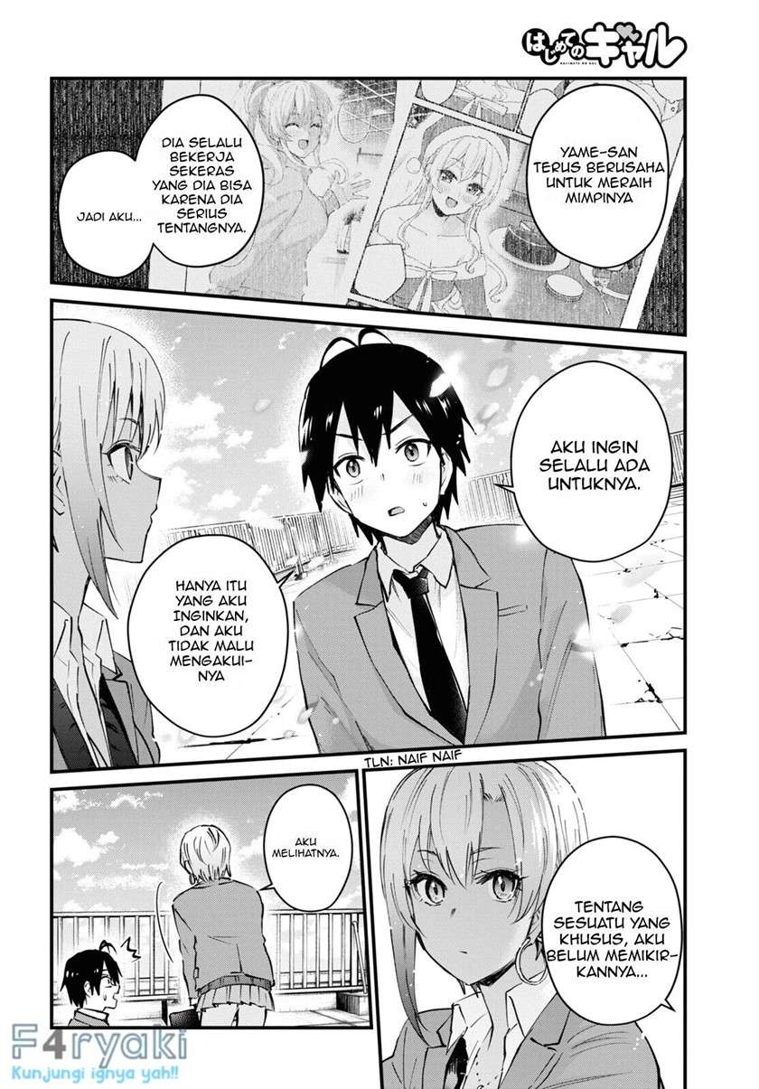 Hajimete no Gal Chap 121 - Next Chap 122