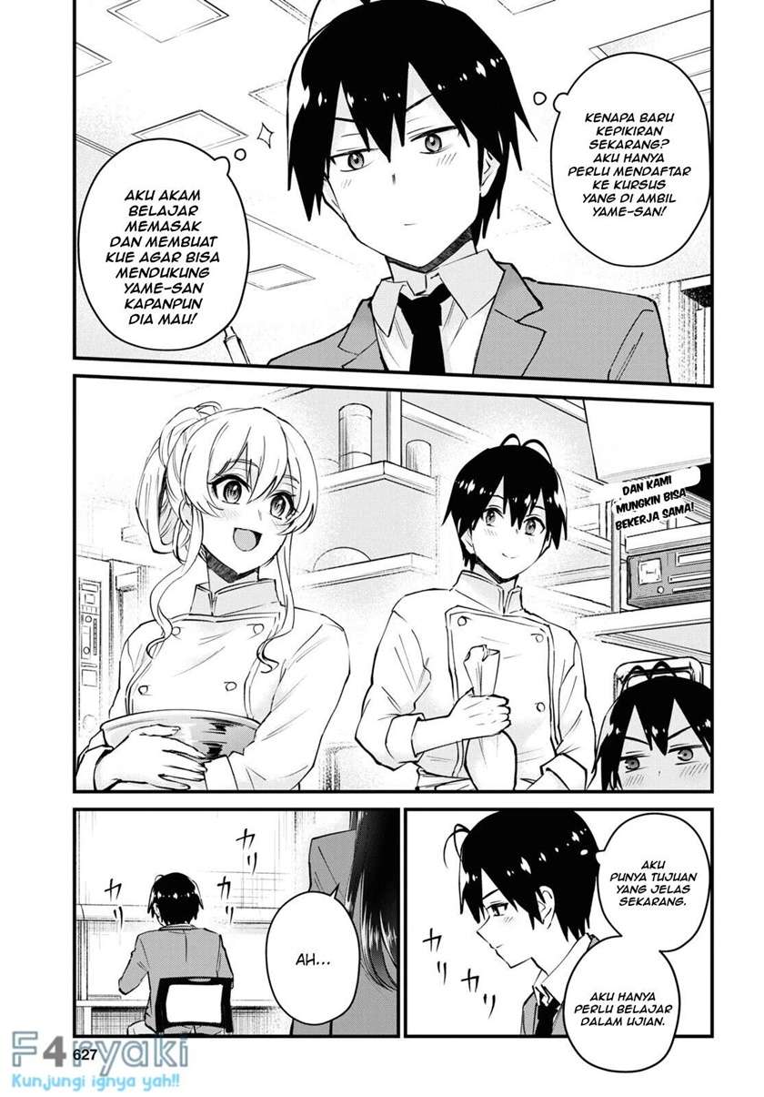 Hajimete no Gal Chap 122 - Next Chap 123