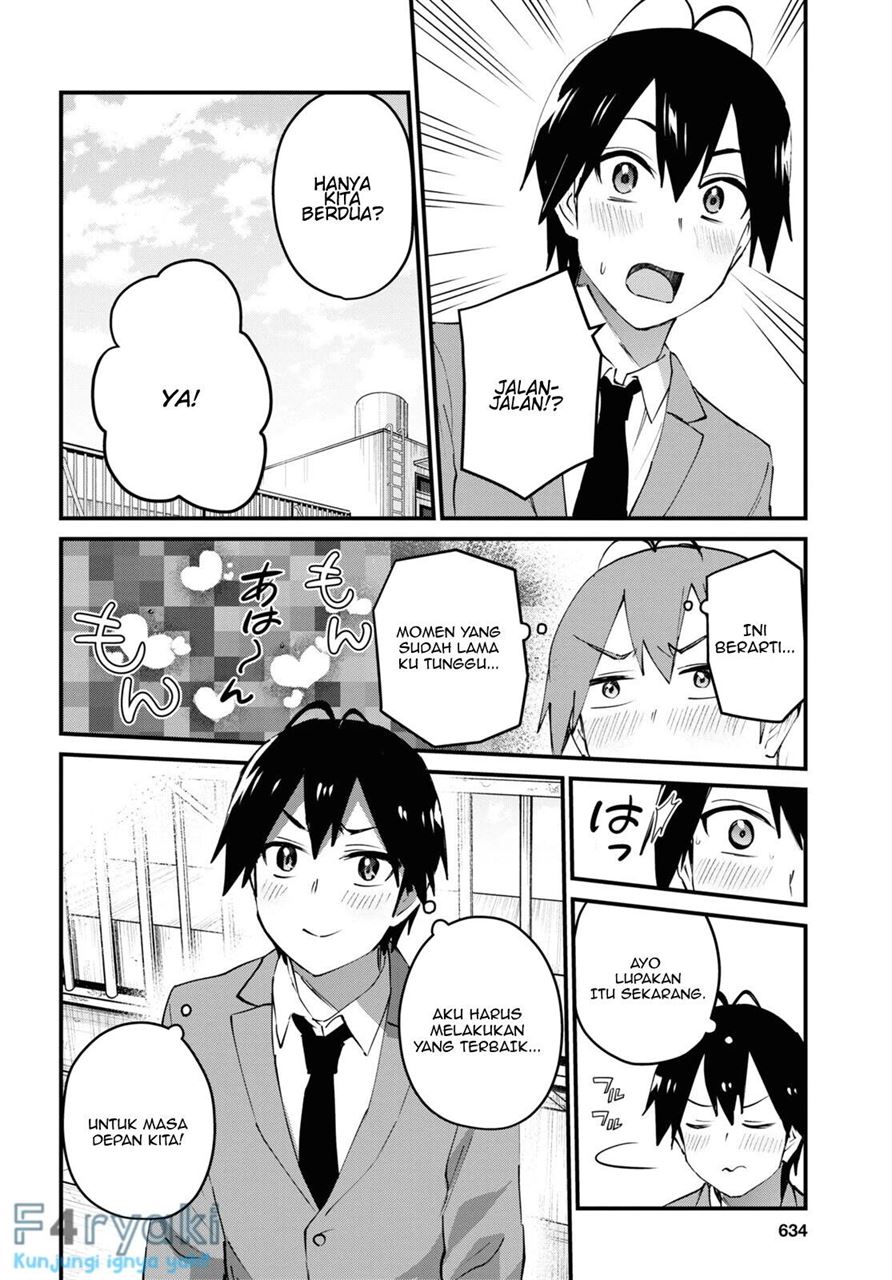 Hajimete no Gal Chap 124 - Next Chap 125