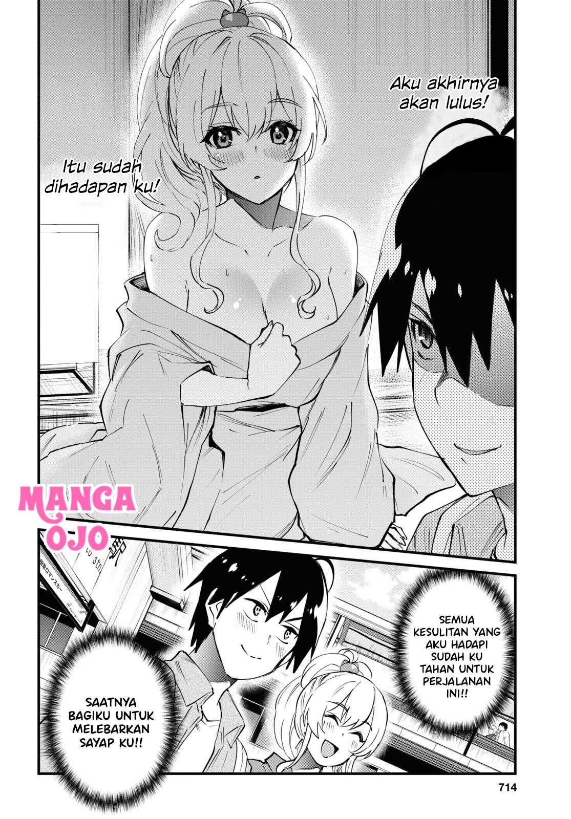 Hajimete no Gal Chap 125 - Next Chap 126