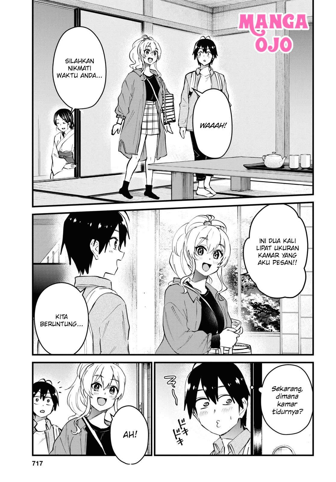 Hajimete no Gal Chap 125 - Next Chap 126