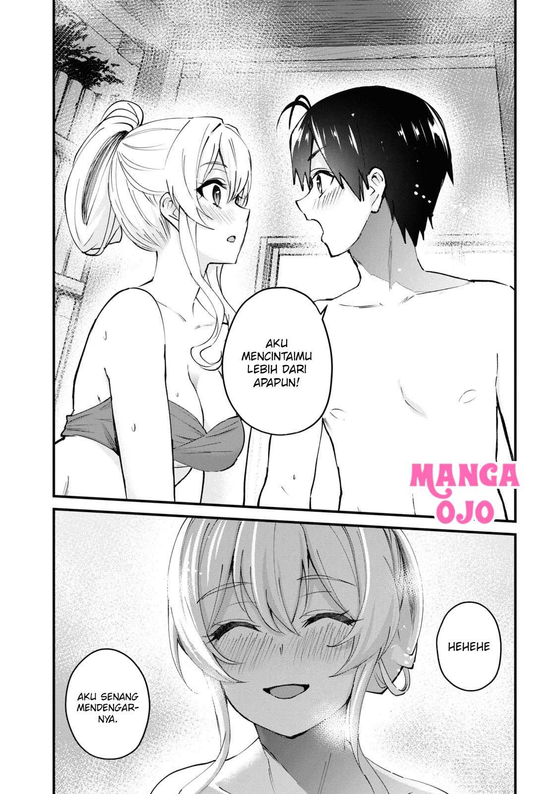 Hajimete no Gal Chap 126 - Next Chap 127