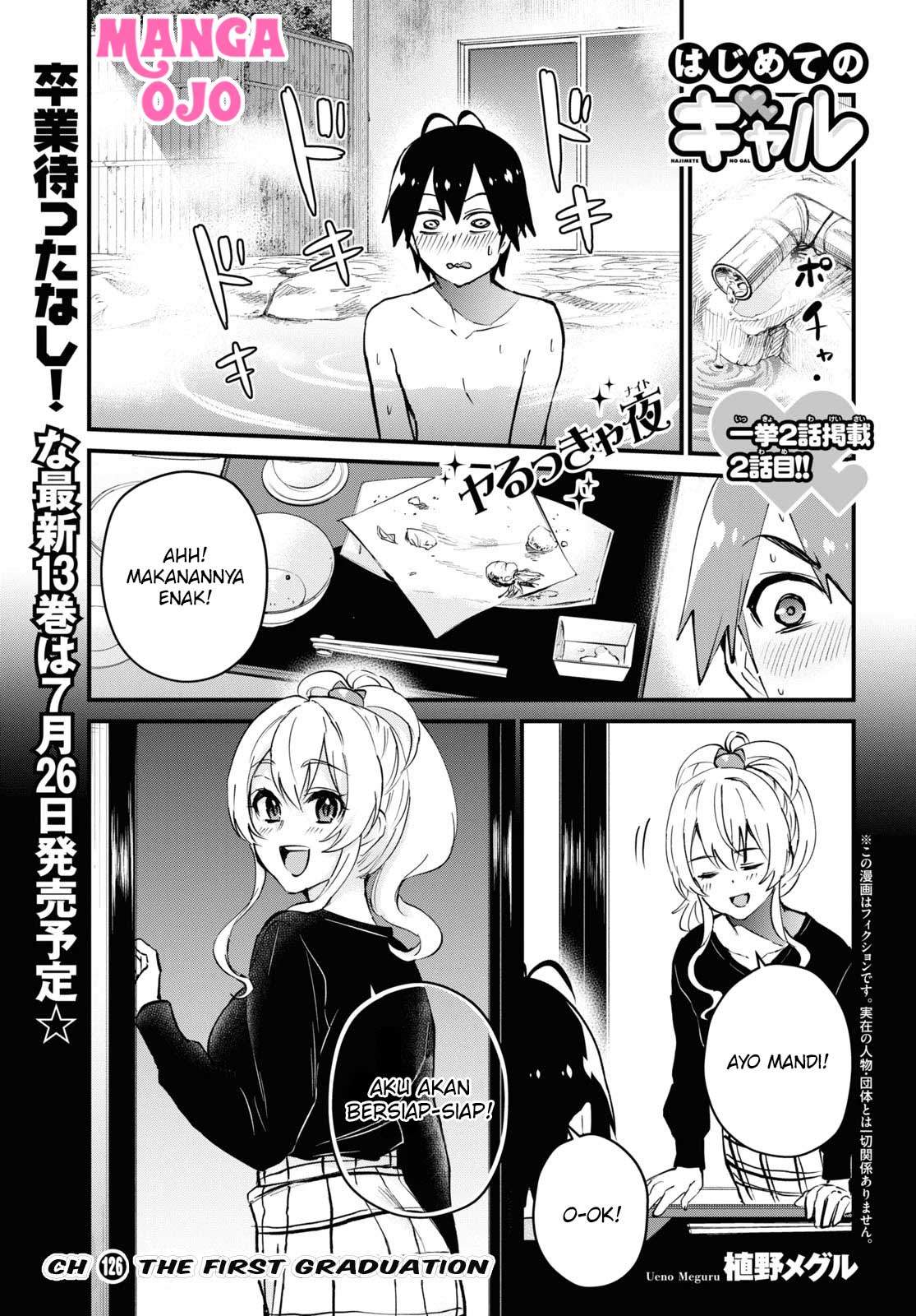 Hajimete no Gal Chap 126 - Next Chap 127
