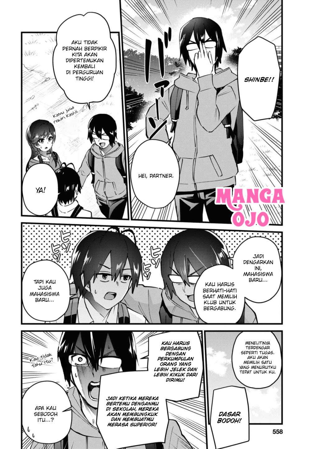 Hajimete no Gal Chap 127 - Next Chap 128