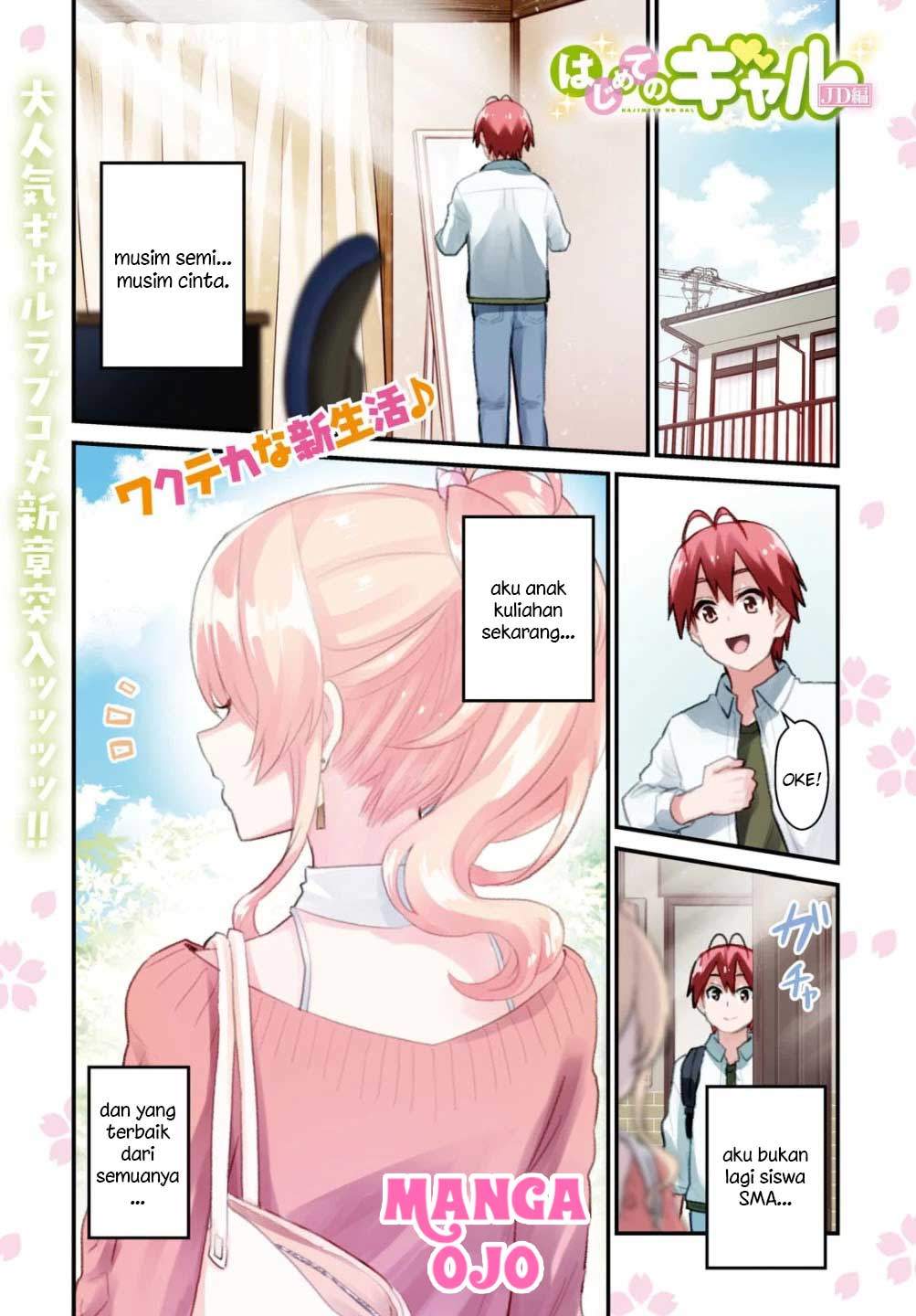 Hajimete no Gal Chap 127 - Next Chap 128