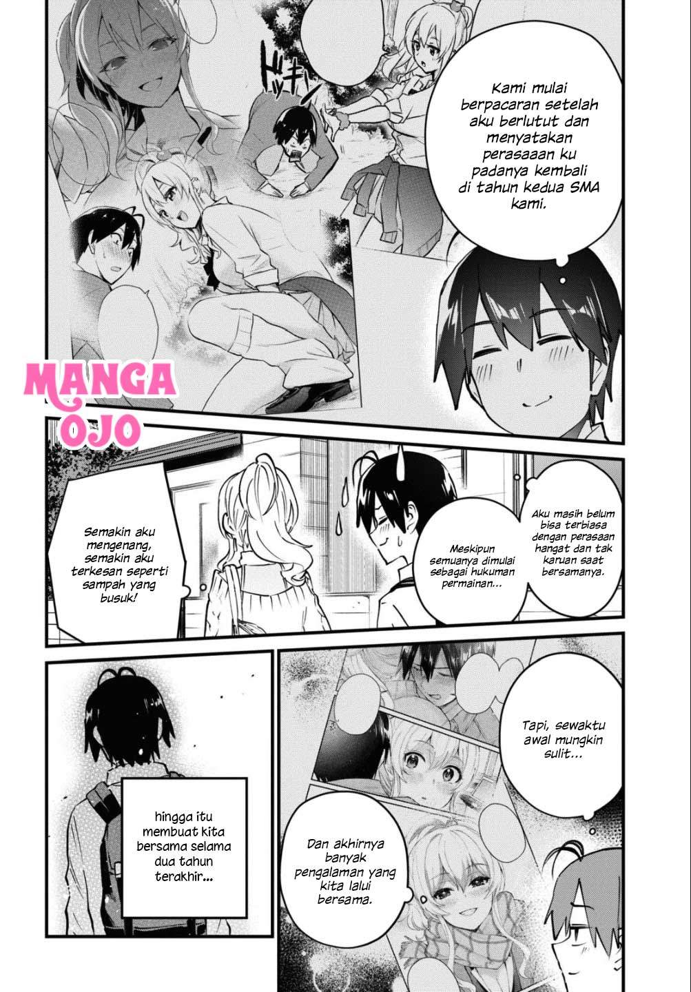 Hajimete no Gal Chap 127 - Next Chap 128