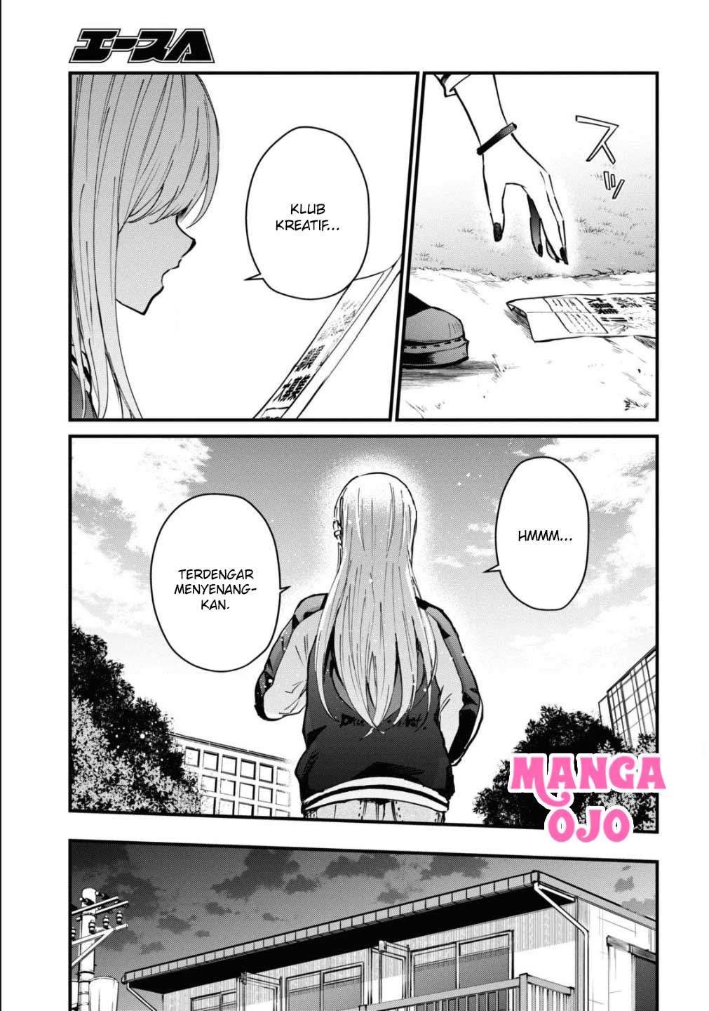 Hajimete no Gal Chap 127 - Next Chap 128