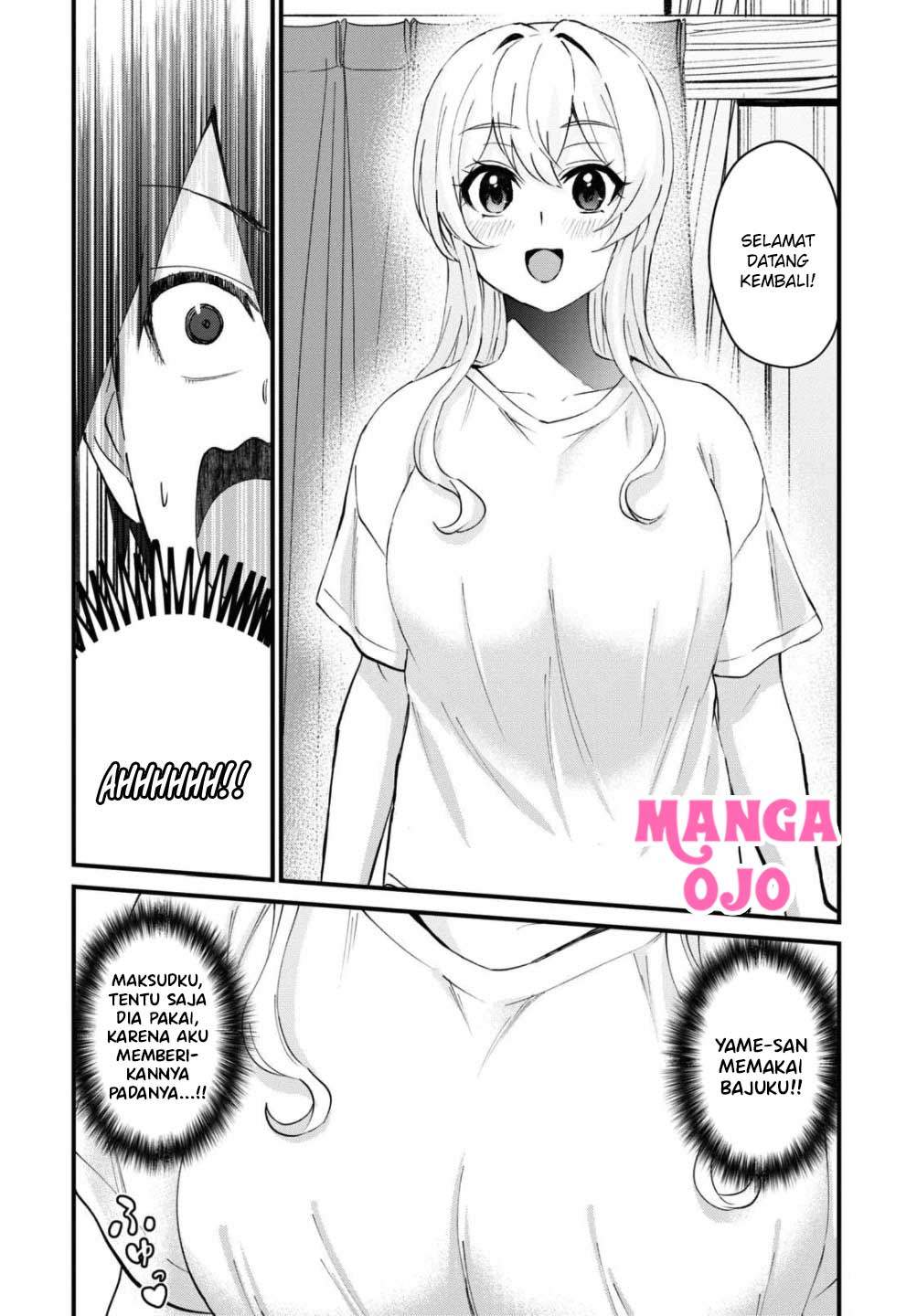 Hajimete no Gal Chap 128 - Next Chap 129