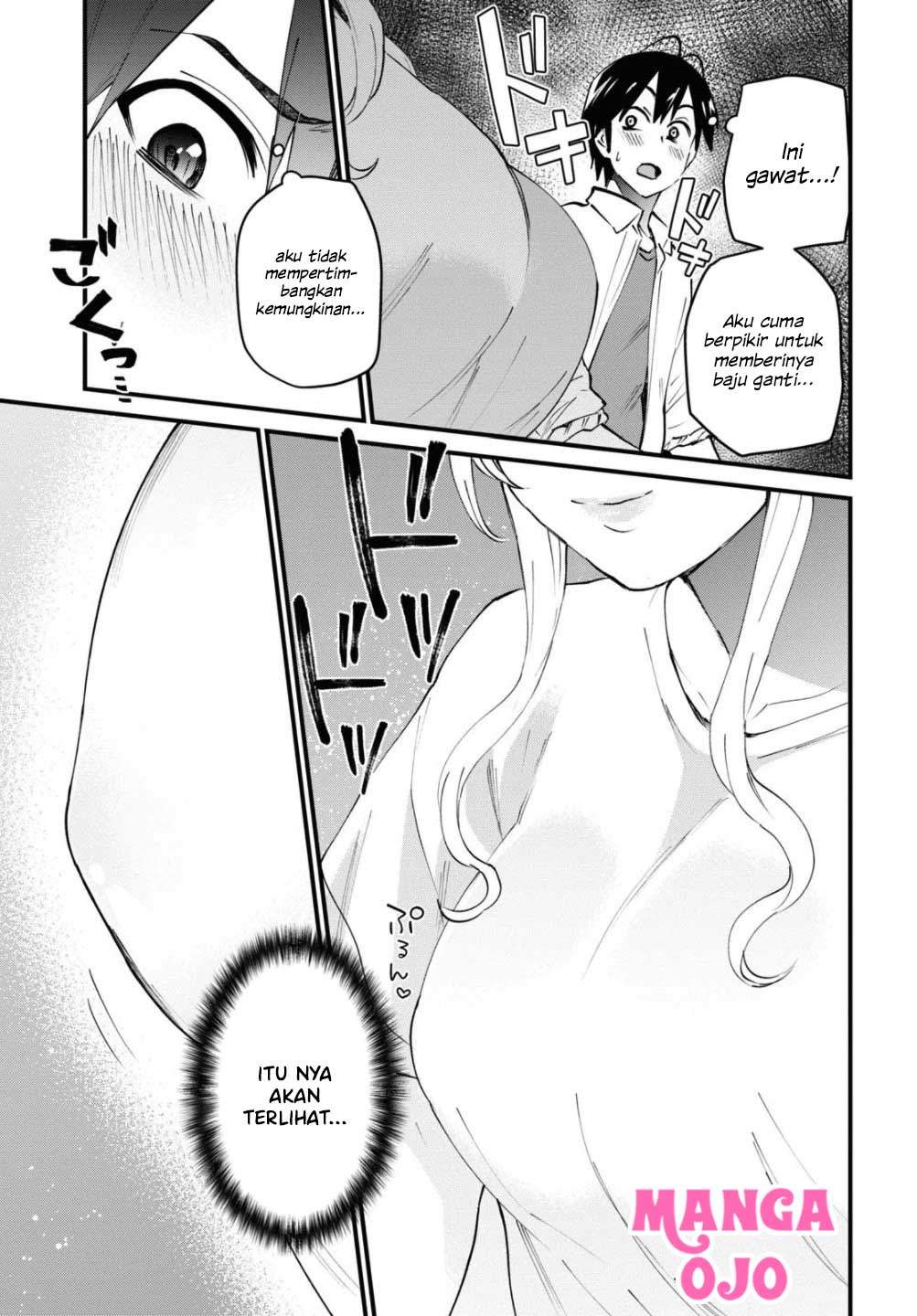 Hajimete no Gal Chap 128 - Next Chap 129