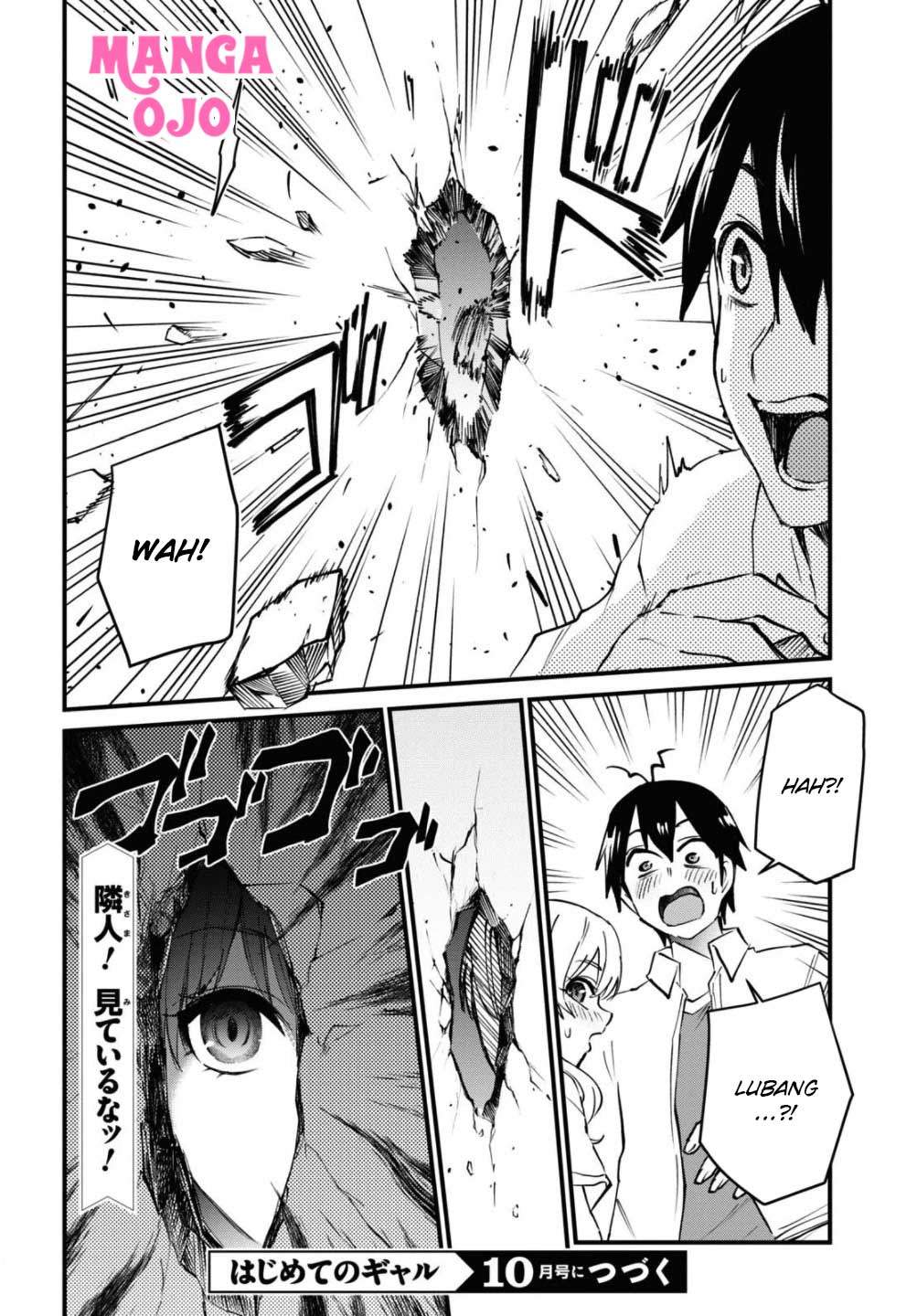 Hajimete no Gal Chap 128 - Next Chap 129