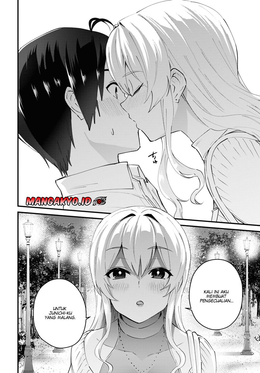 Hajimete no Gal Chap 129 - Next Chap 130