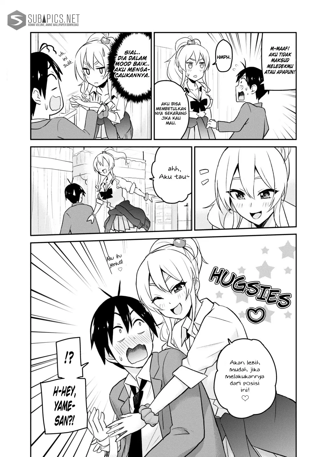 Hajimete no Gal Chap 13 - Next Chap 14
