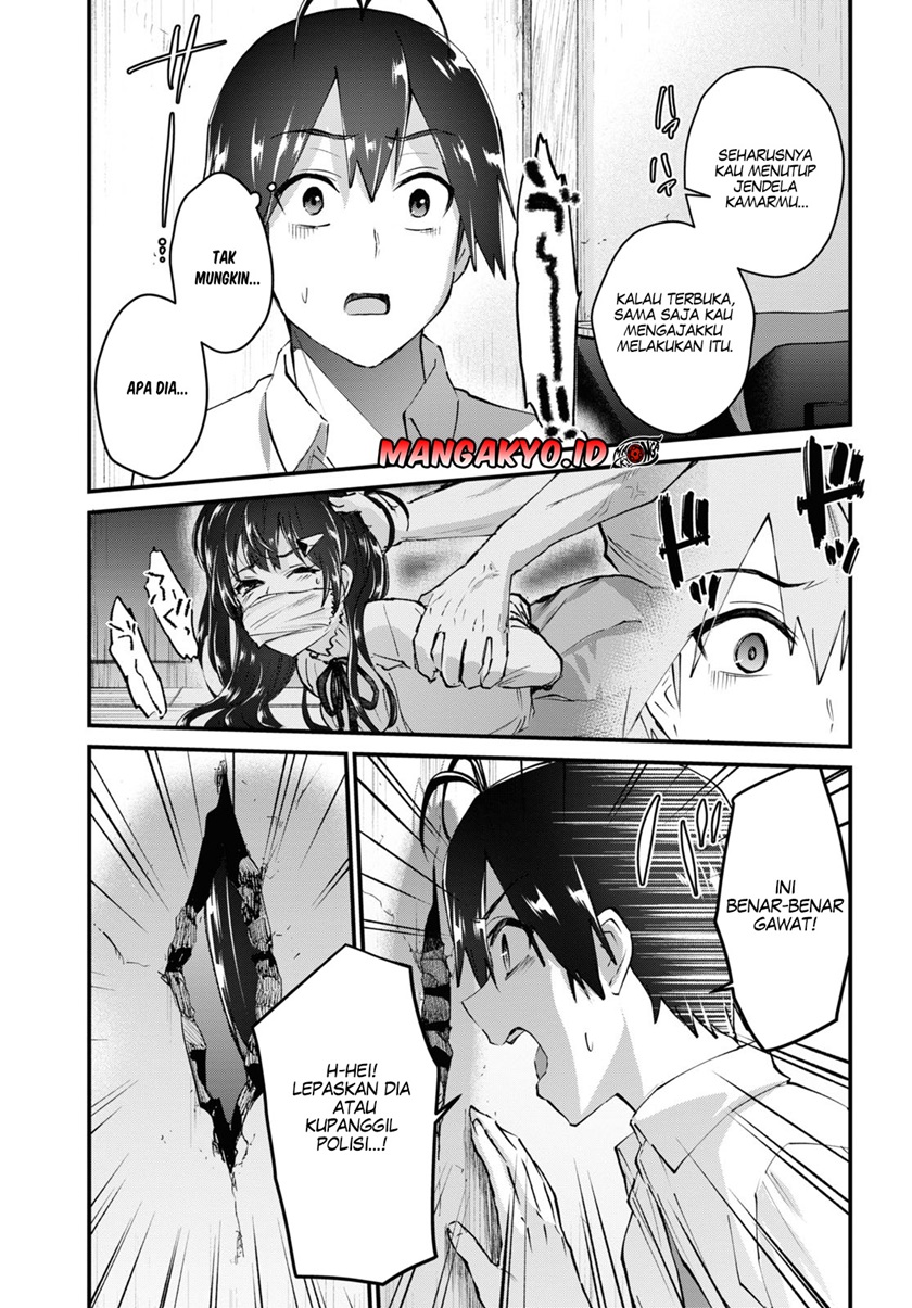 Hajimete no Gal Chap 130 - Next Chap 131