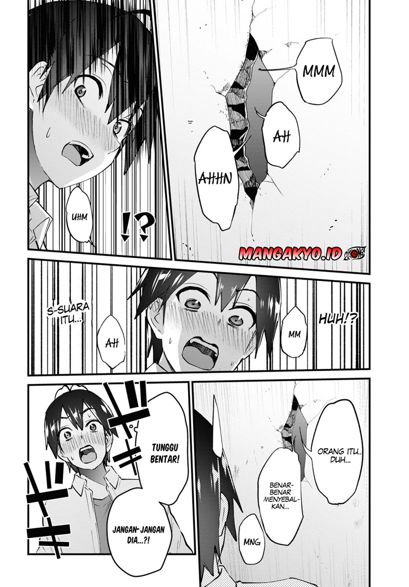 Hajimete no Gal Chap 130 - Next Chap 131