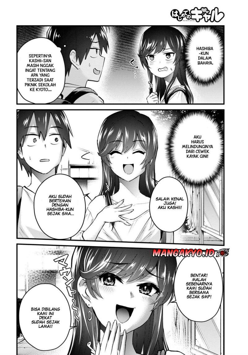 Hajimete no Gal Chap 132 - Next Chap 133