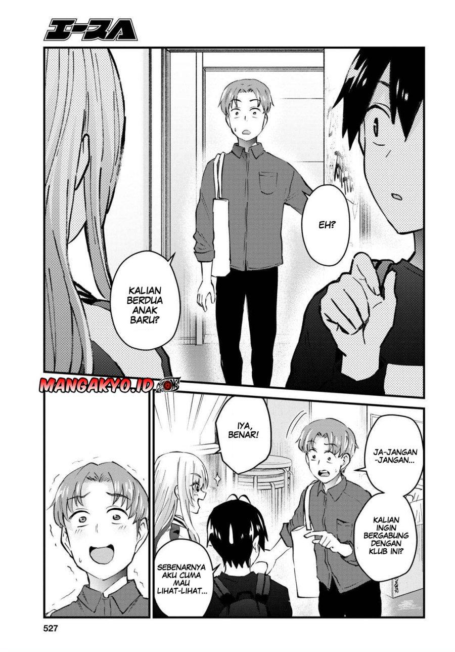 Hajimete no Gal Chap 133 - Next Chap 134