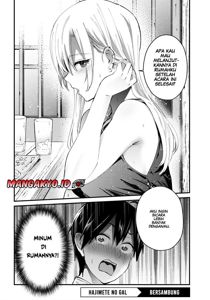 Hajimete no Gal Chap 134 - Next Chap 135