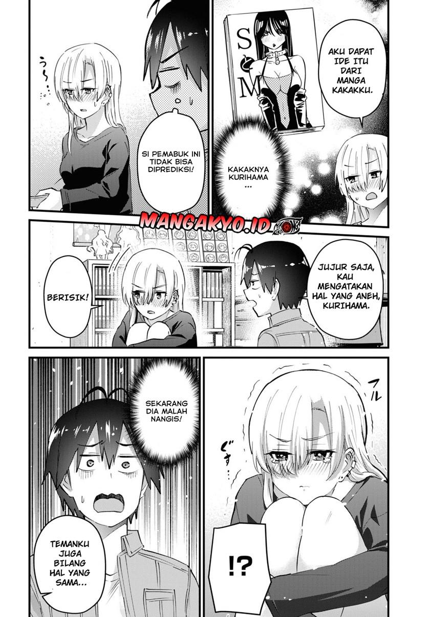 Hajimete no Gal Chap 136 - Next Chap 137