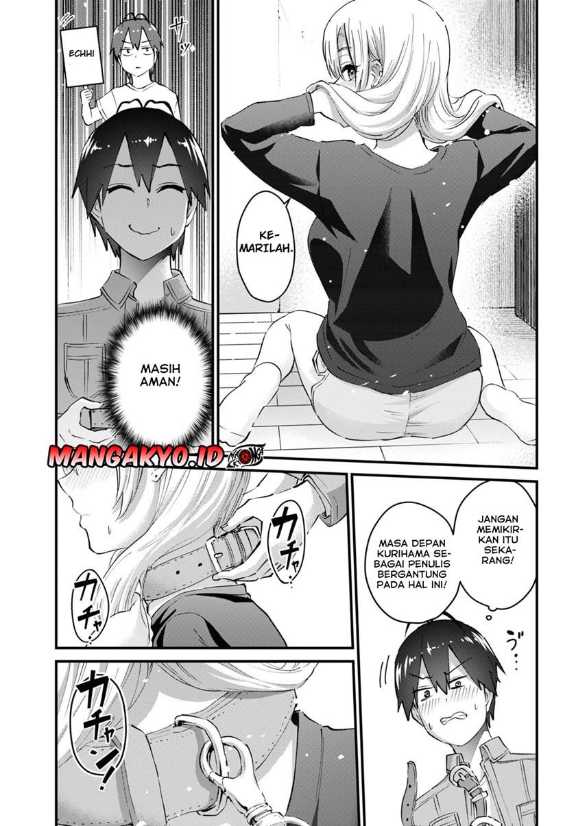 Hajimete no Gal Chap 136 - Next Chap 137