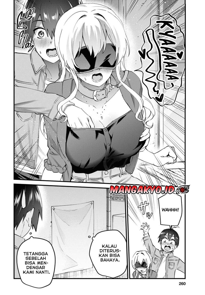 Hajimete no Gal Chap 138 - Next Chap 139