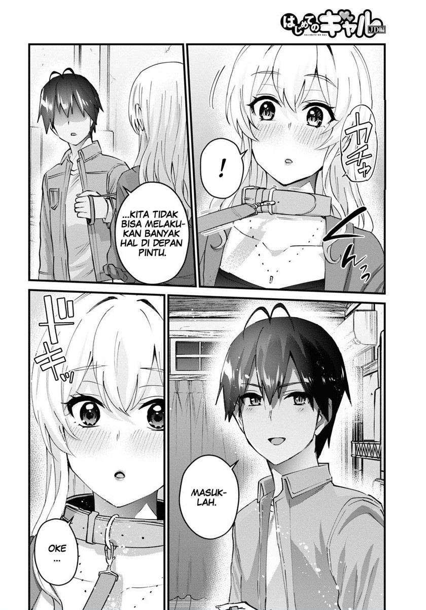 Hajimete no Gal Chap 138 - Next Chap 139