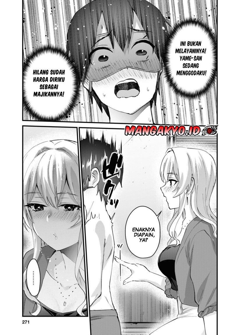 Hajimete no Gal Chap 139 - Next Chap 140