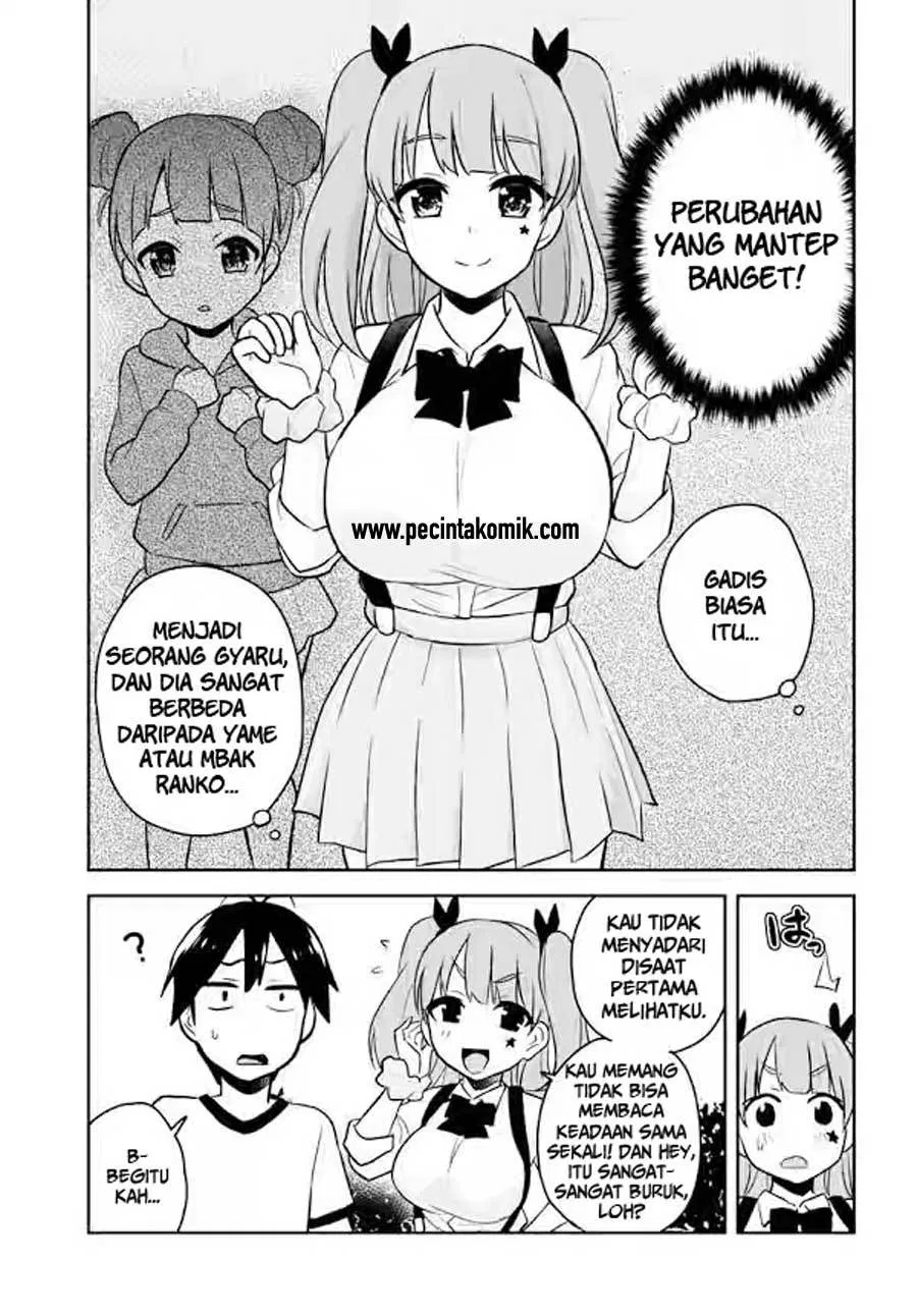 Hajimete no Gal Chap 24 - Next Chap 25