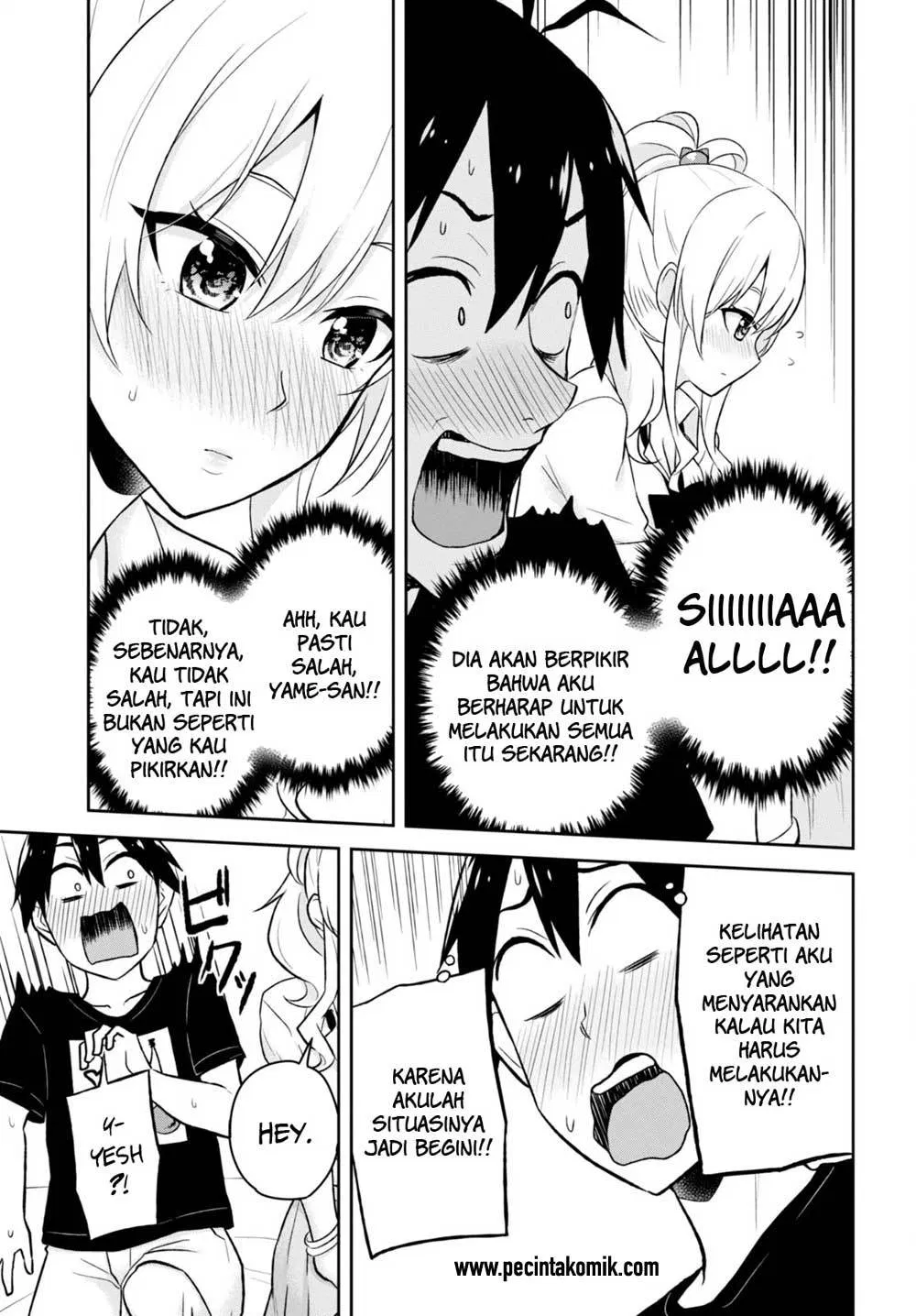 Hajimete no Gal Chap 25 - Next Chap 26